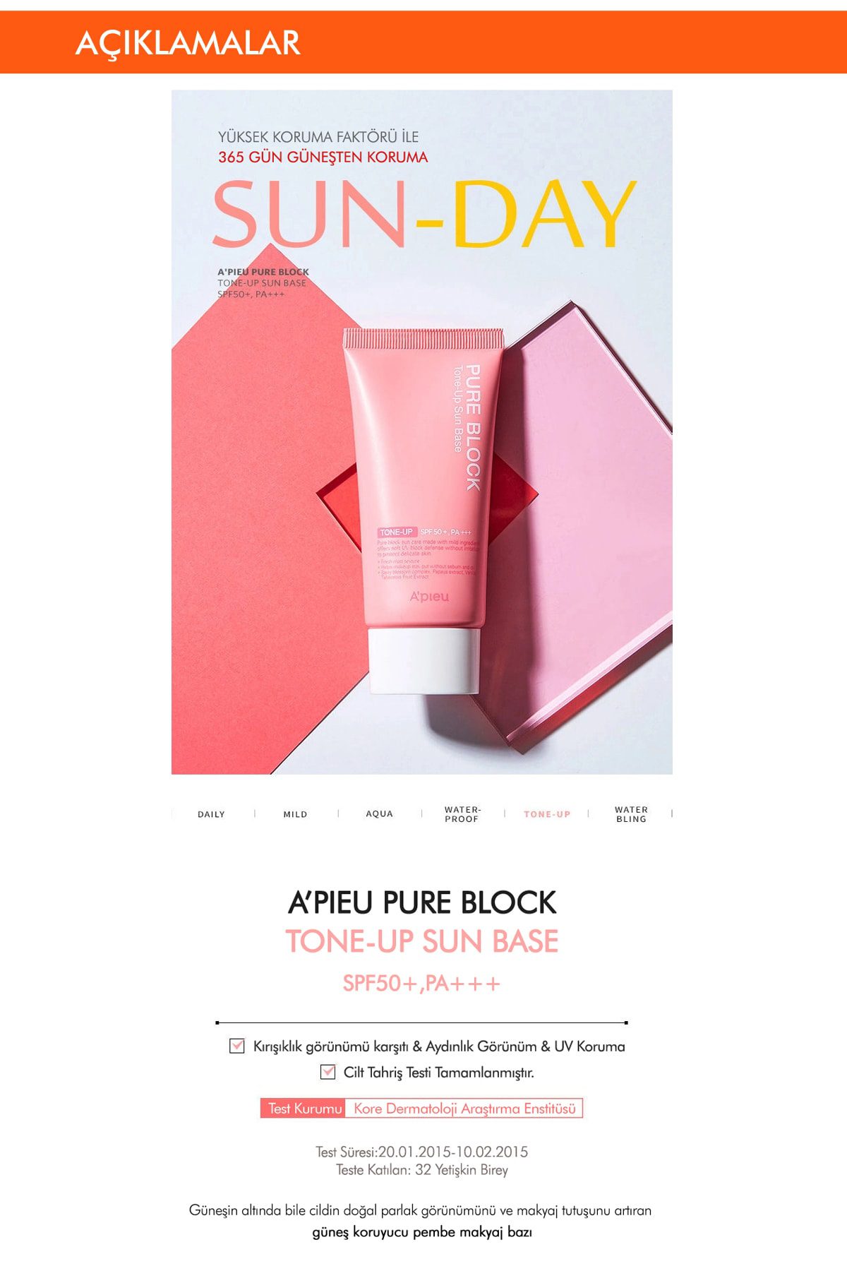 کرم ضد آفتاب روشن کننده میسشا مدل Pure Block  با SPF+50 و PA+++