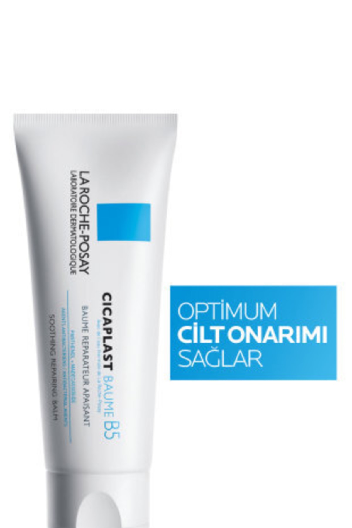 کرم ترمیم کننده La Roche Posay مدل Cicaplast Baume B5