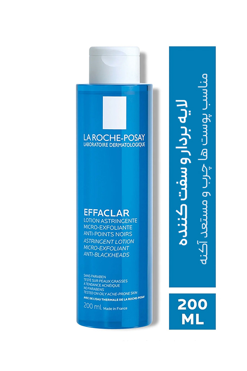 تونیک لایه بردار La Roche Posay مناسب پوست های چرب و مستعد آکنه