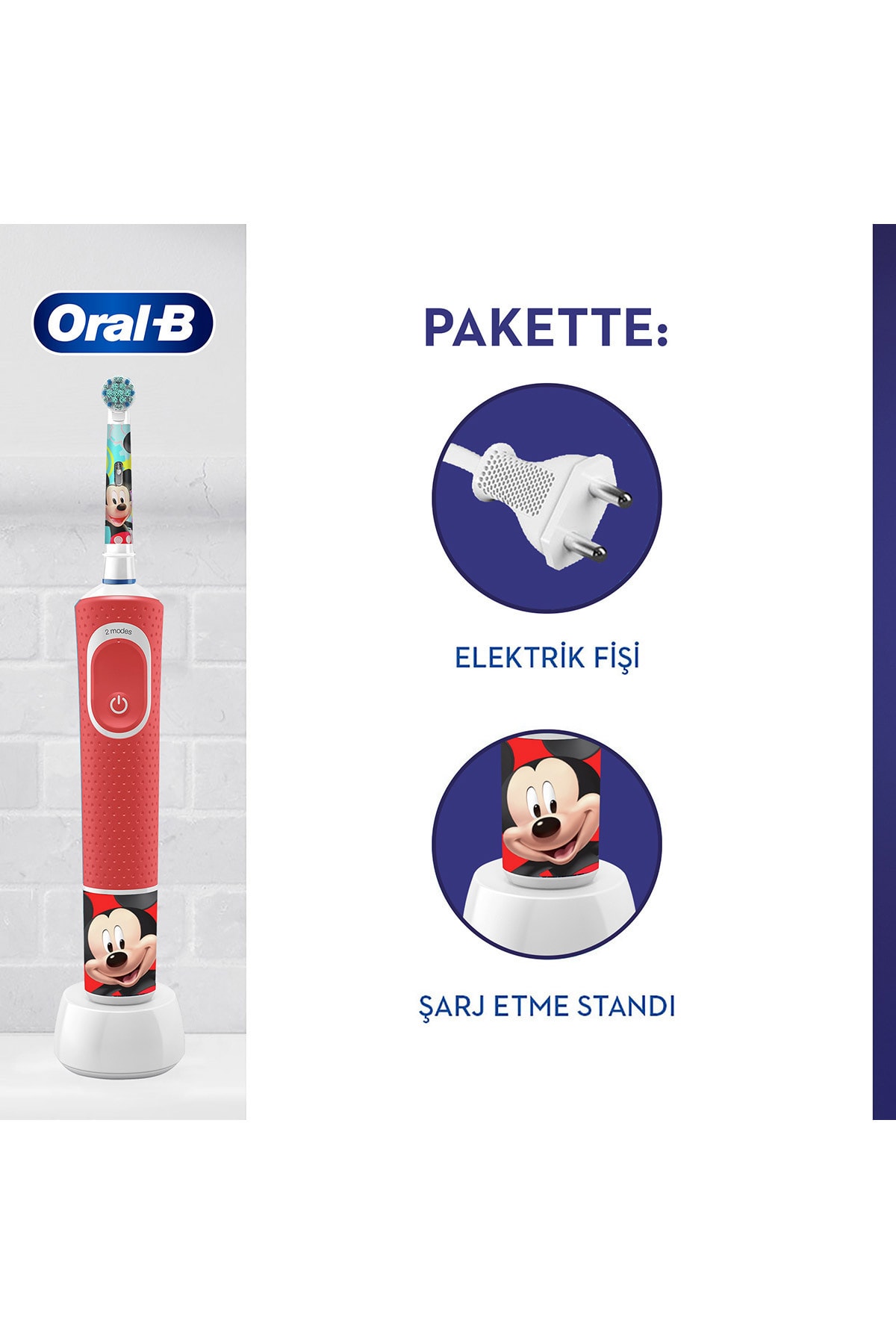 مسواک برقی بچگانه Oral-B مدل D100 طرح میکی ماوس - تصویر 3