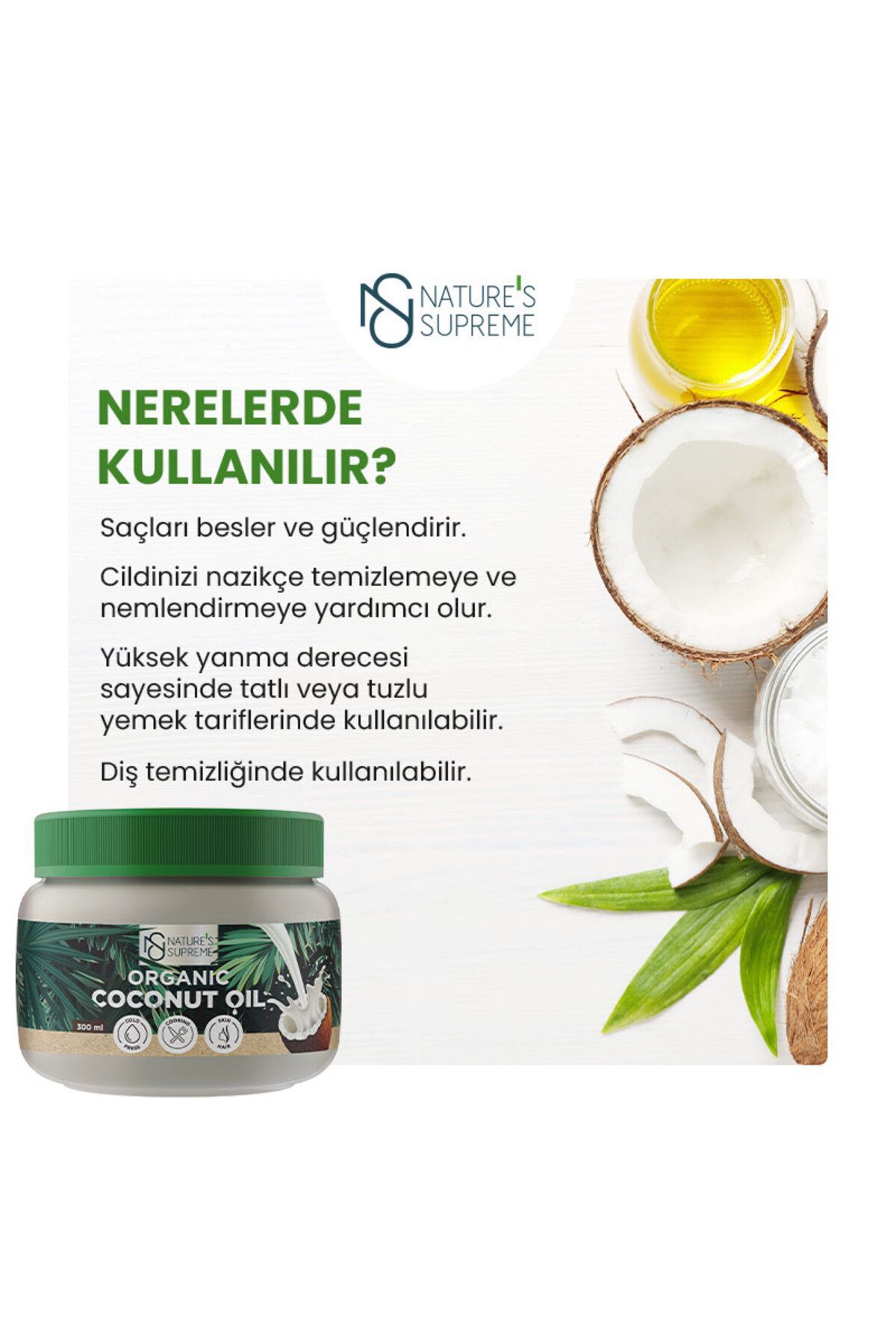 روغن نارگیل ارگانیک Natures Supreme مقدار 300ml - تصویر 3