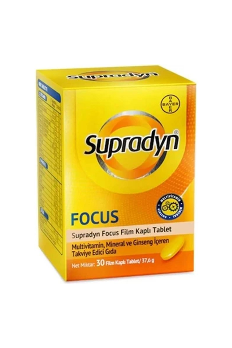 قرص مولتی ویتامین مینرال حاوی جینسینگ Supradyn - بسته 30 عددی