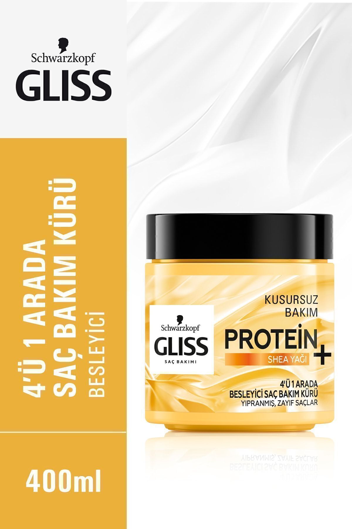 ماسک مو گیاه شی باتر Gliss
