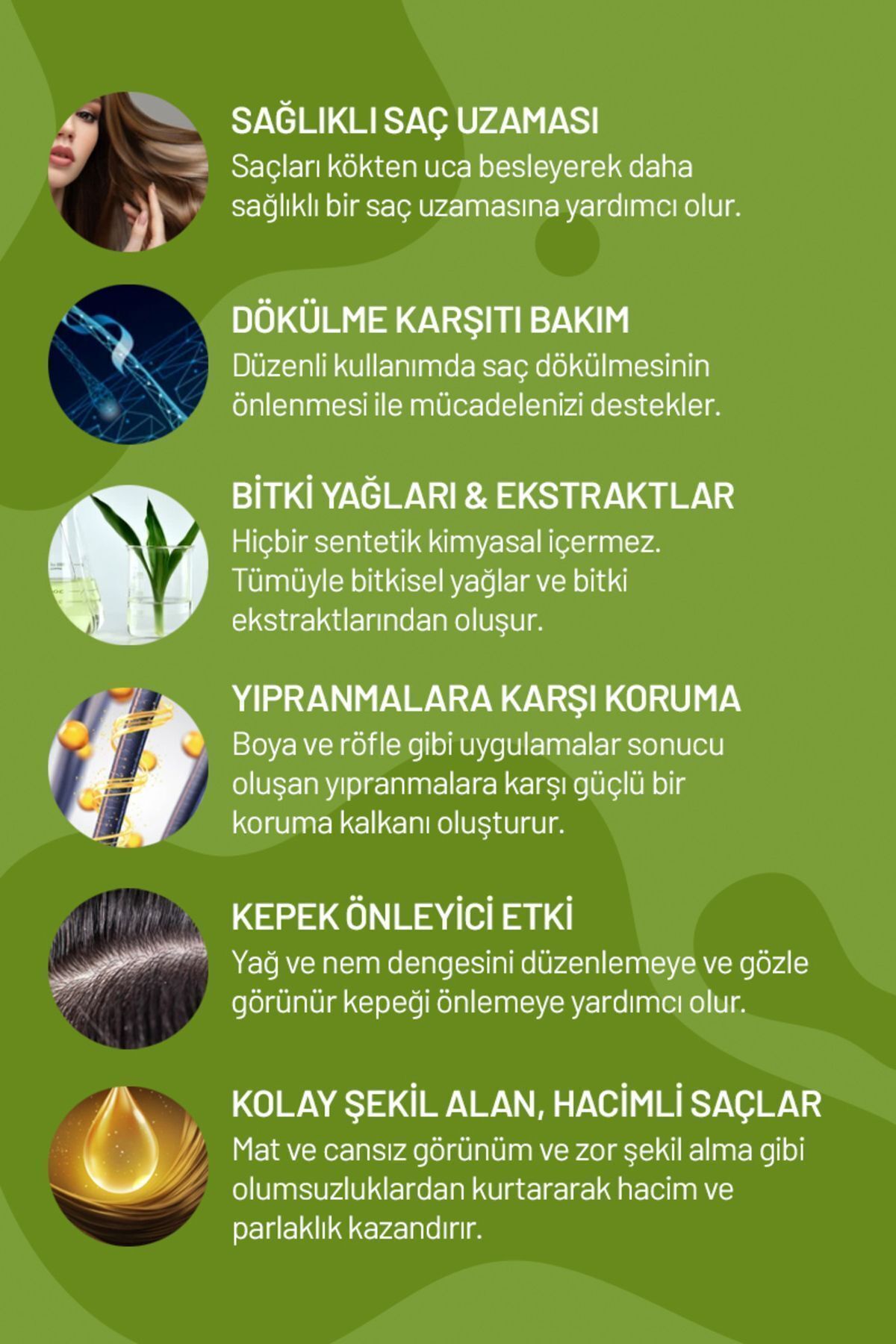 کمپلکس مراقبت از مو گیاهی HC Care - تصویر 4