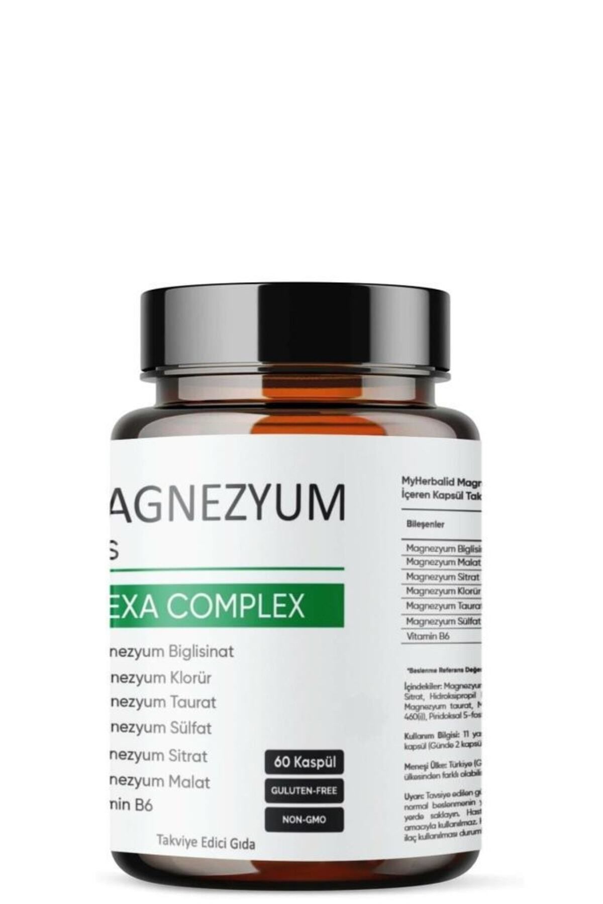قرص کمپلکس منیزیم پلاس Aromel - بسته ۶۰ عددی