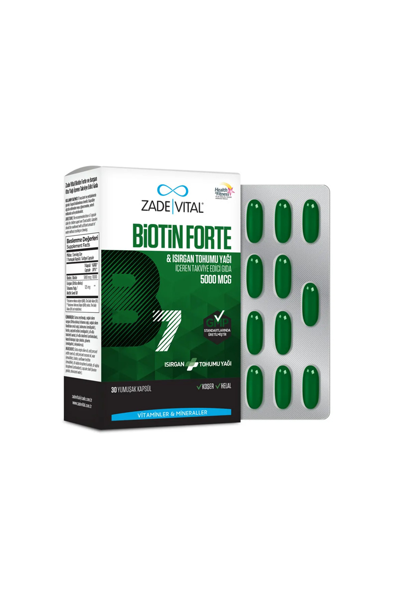 کپسول بیوتین فورتهB7 برند Zade Vital - بسته 30 عددی