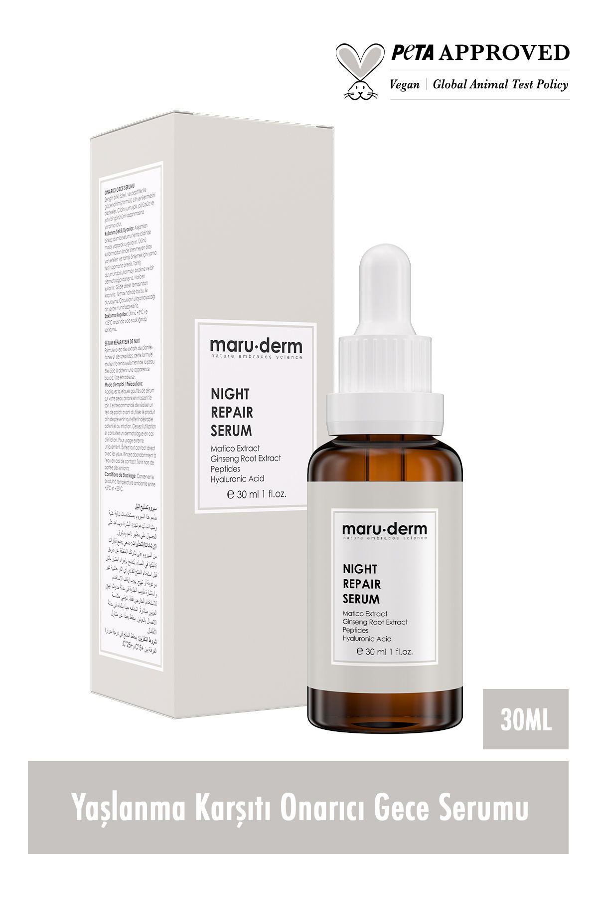 سرم شب ترمیم کننده مارودرم حجم 30 ml