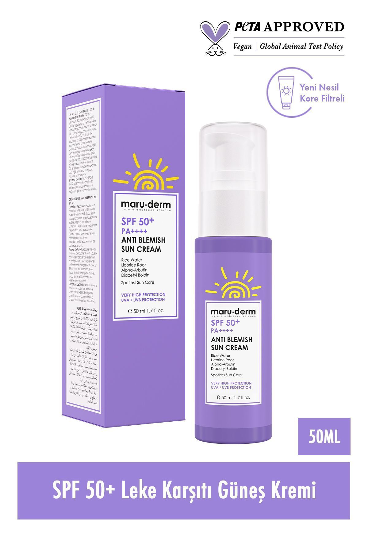 کرم ضد آفتاب بی رنگ SPF+50 مارودرم حجم 50 ml