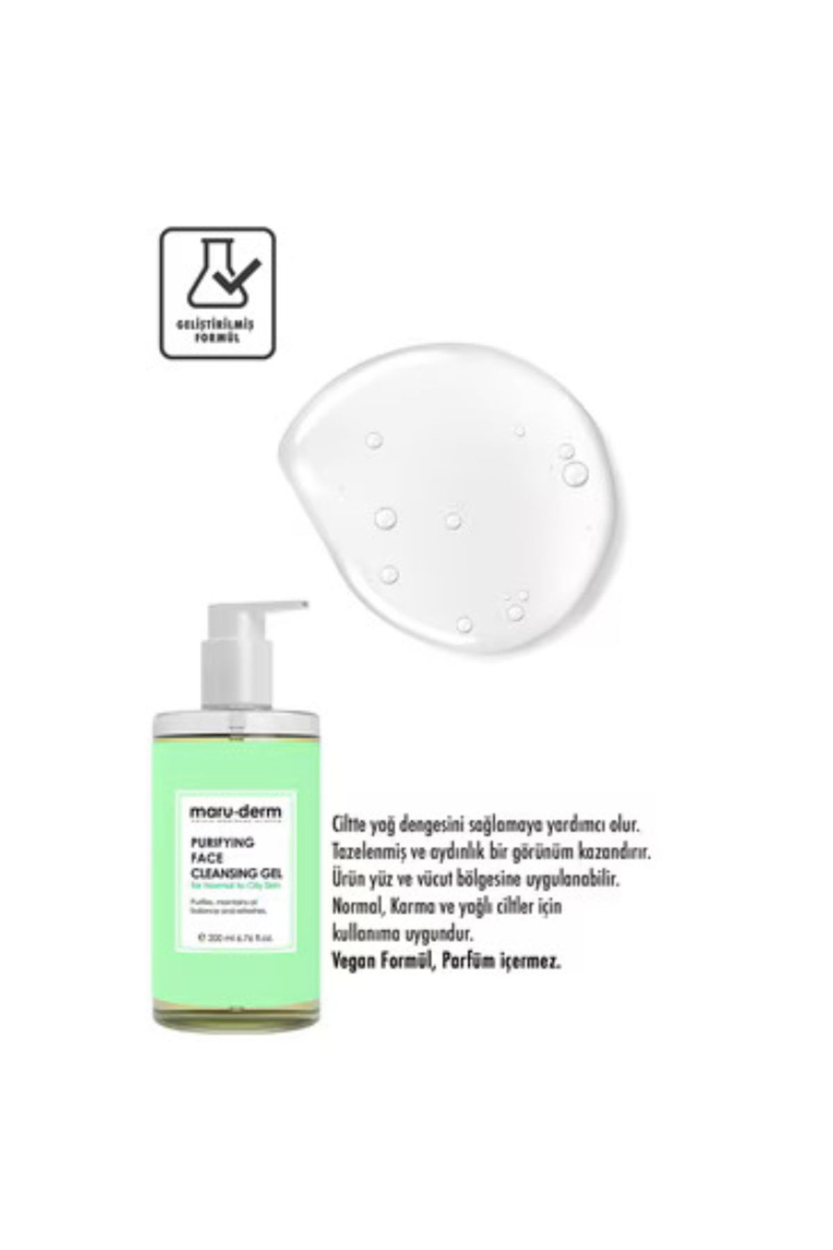 ژل شستشوی صورت اسید سالیسیلیک پوست مختلط و چرب مارودرم حجم 200 ml