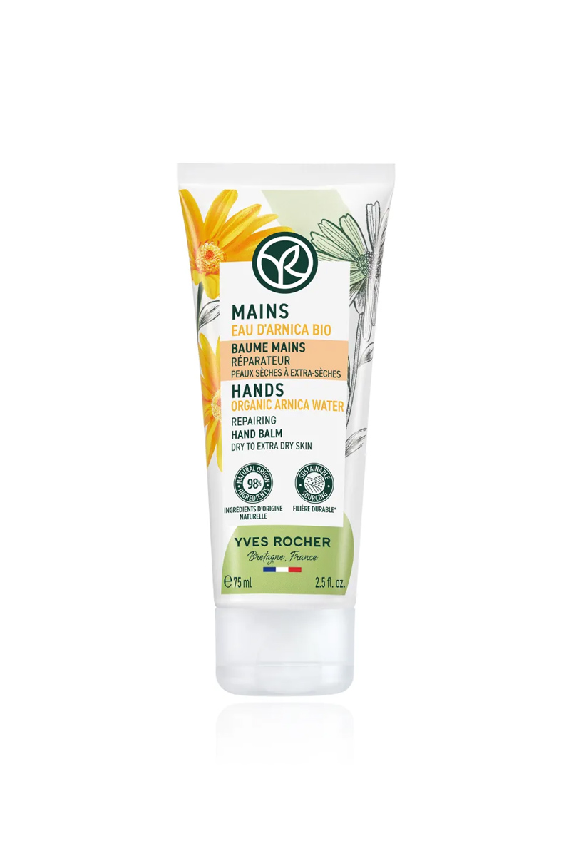کرم ترمیم کننده دست ایوروشه حجم 75 ml