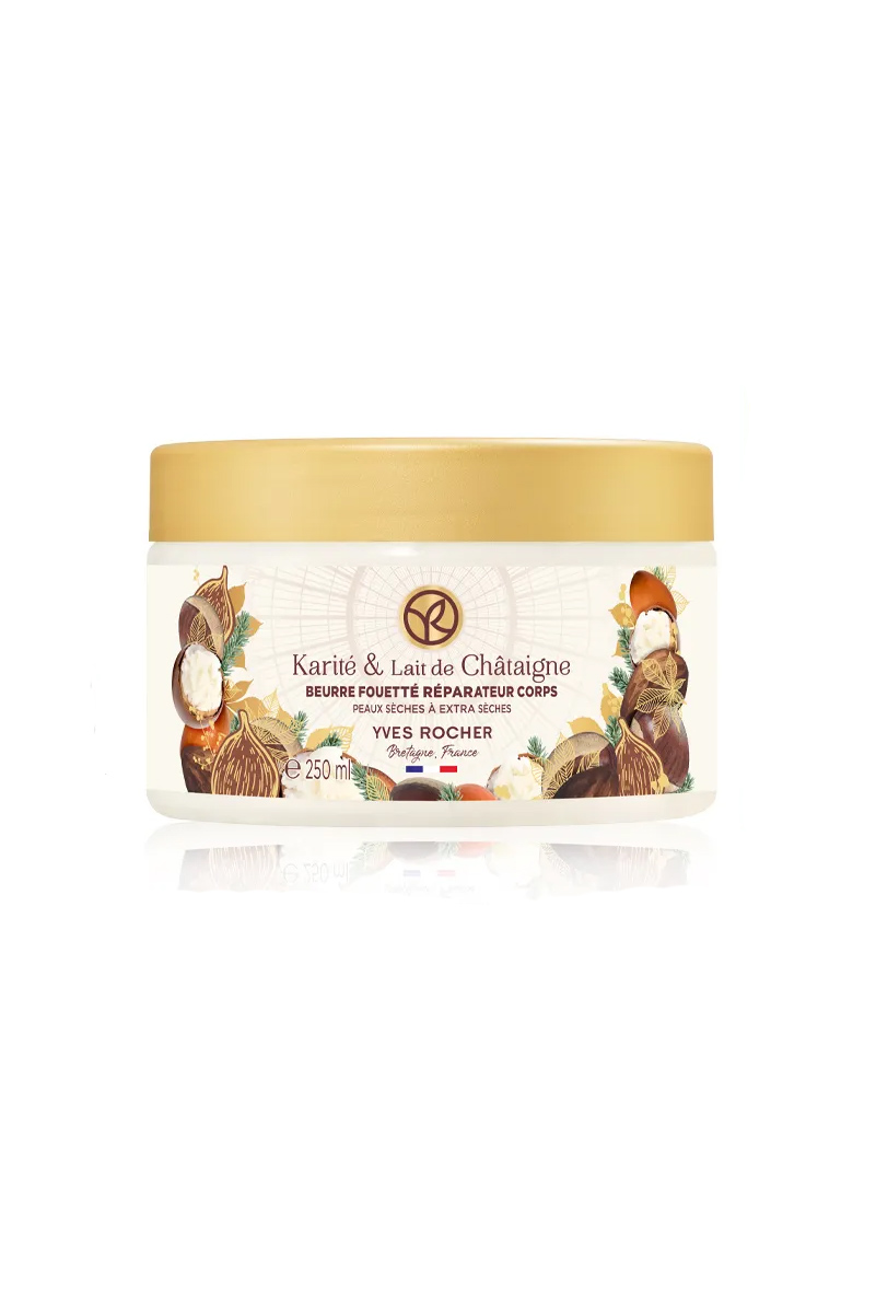 کرم بدن شاه بلوط ایوروشه حجم 250 ml