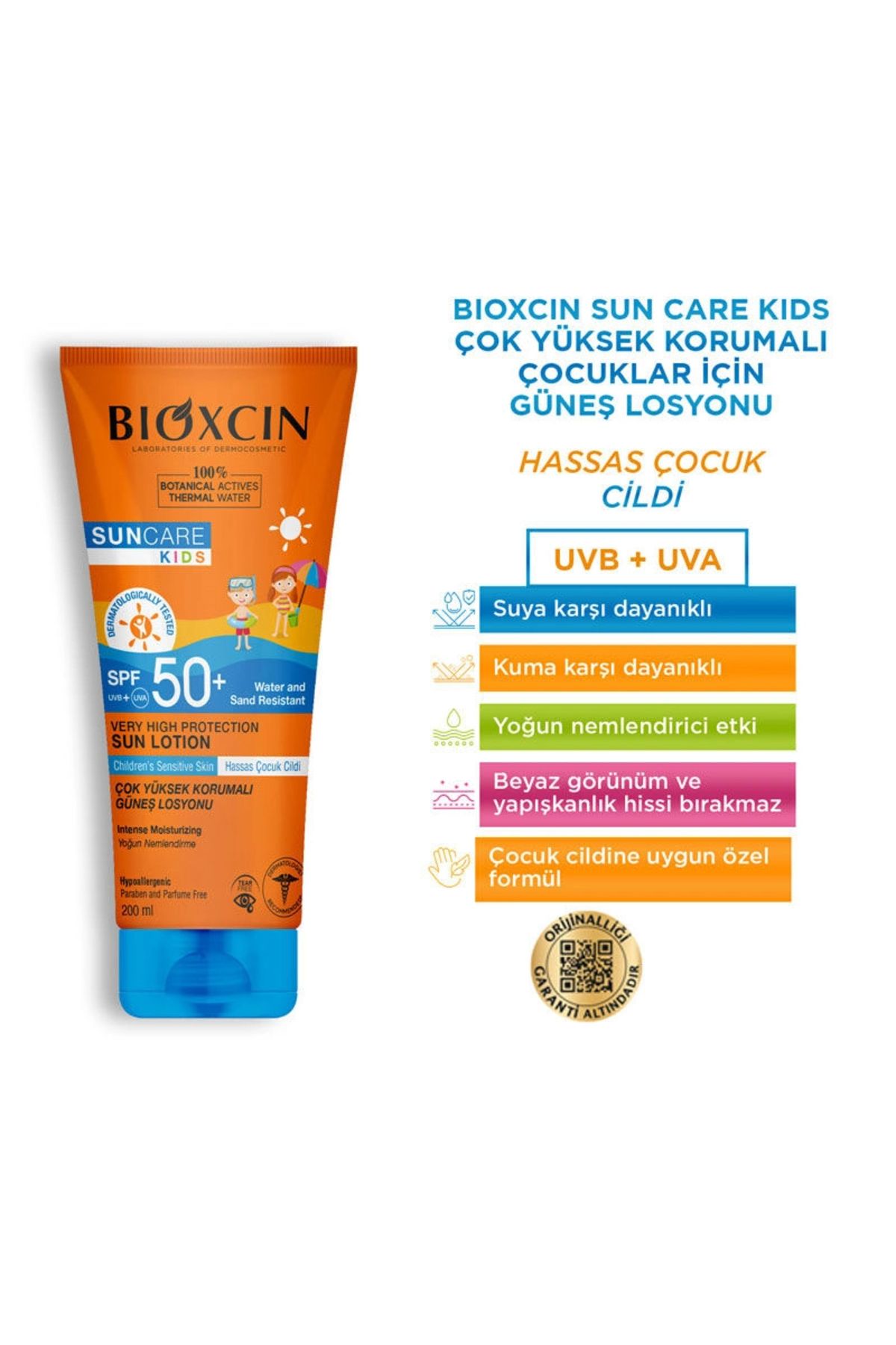 کرم ضد آفتاب کودکان SPF +50 بیوکسین حجم 200 ml