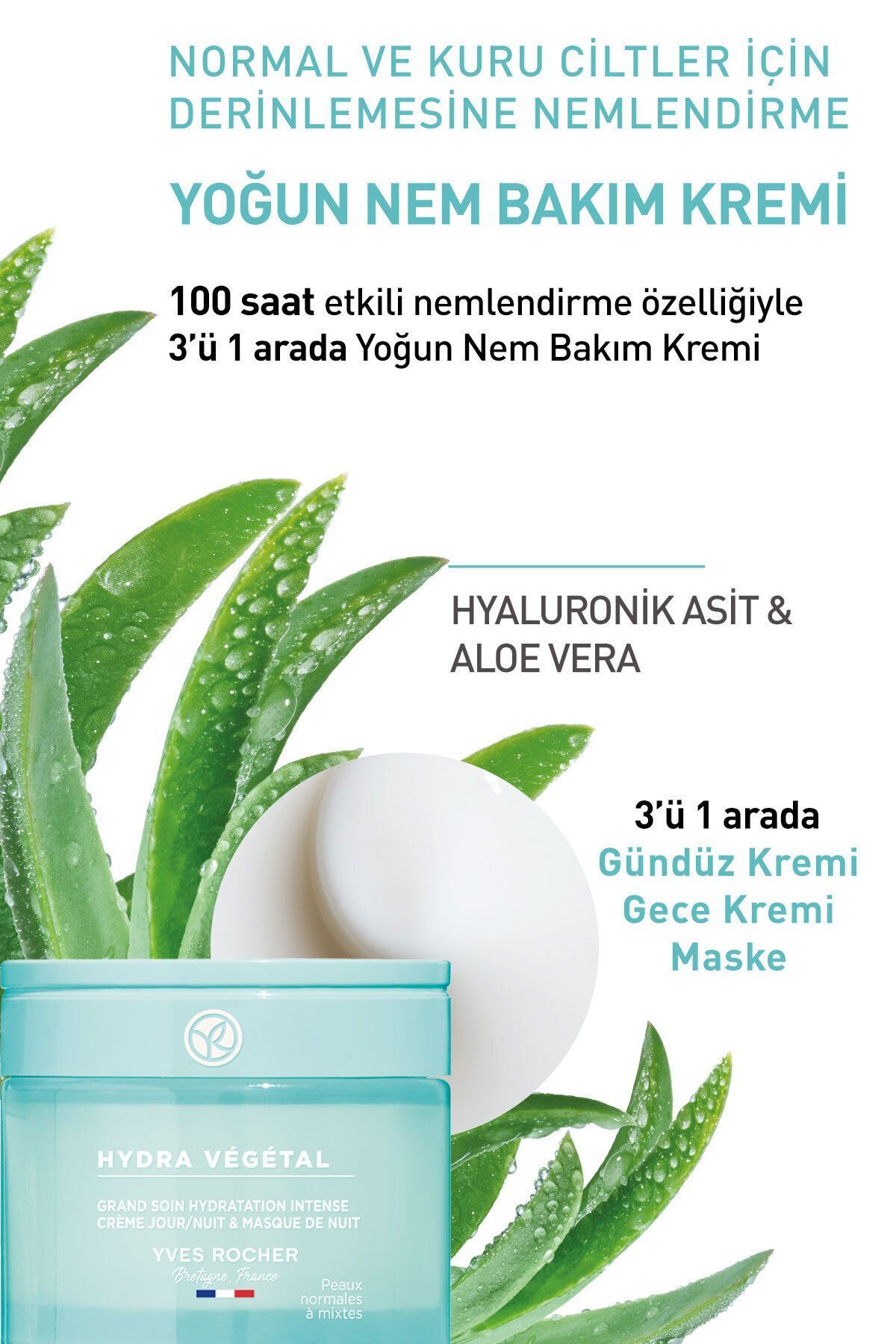 کرم مرطوب کننده قوی پوست های معمولی و خشک ایوروشه حجم 75 ml