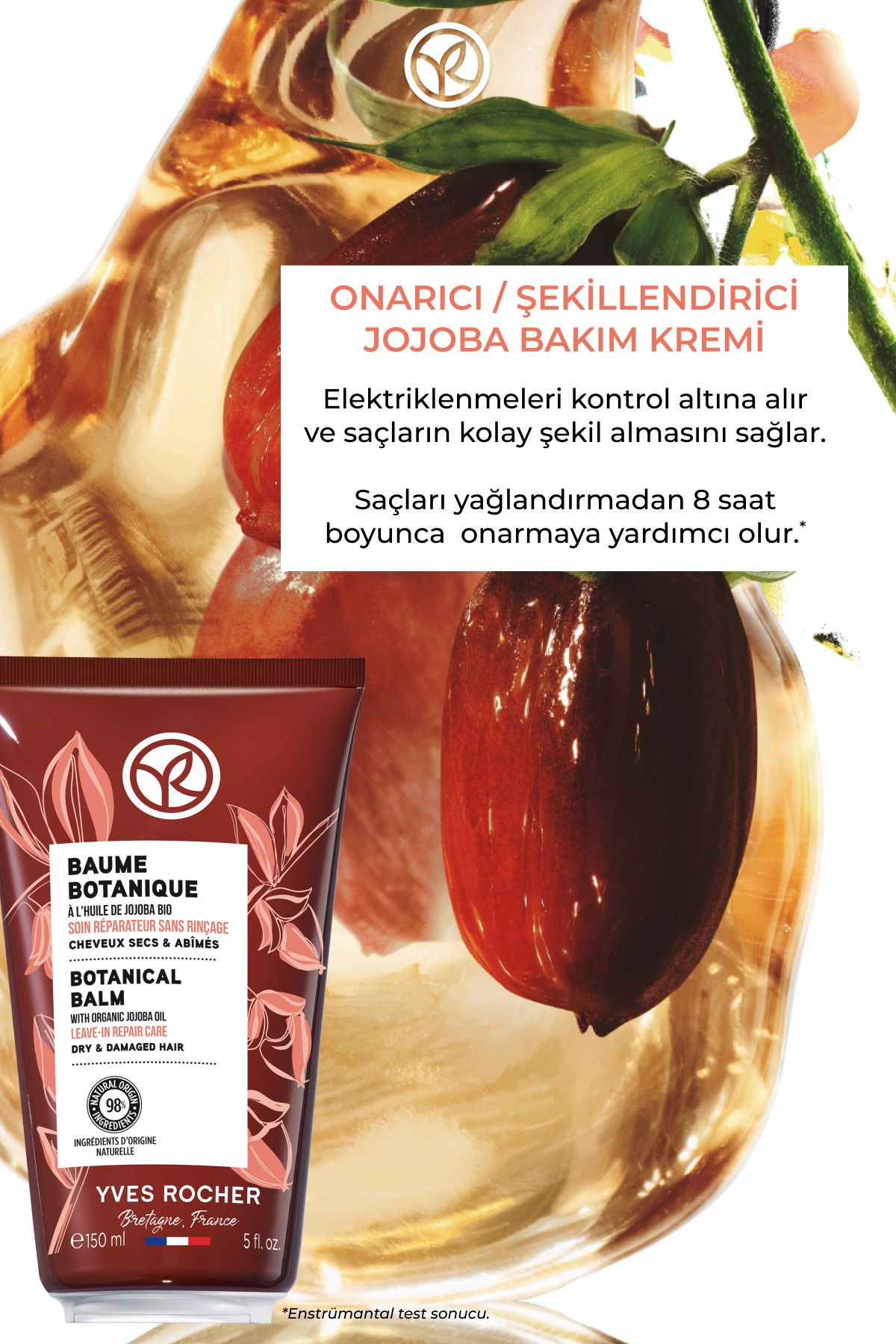 کرم ترمیم کننده پربیوتیک جوجوبا  ایوروشه حجم 150 ml