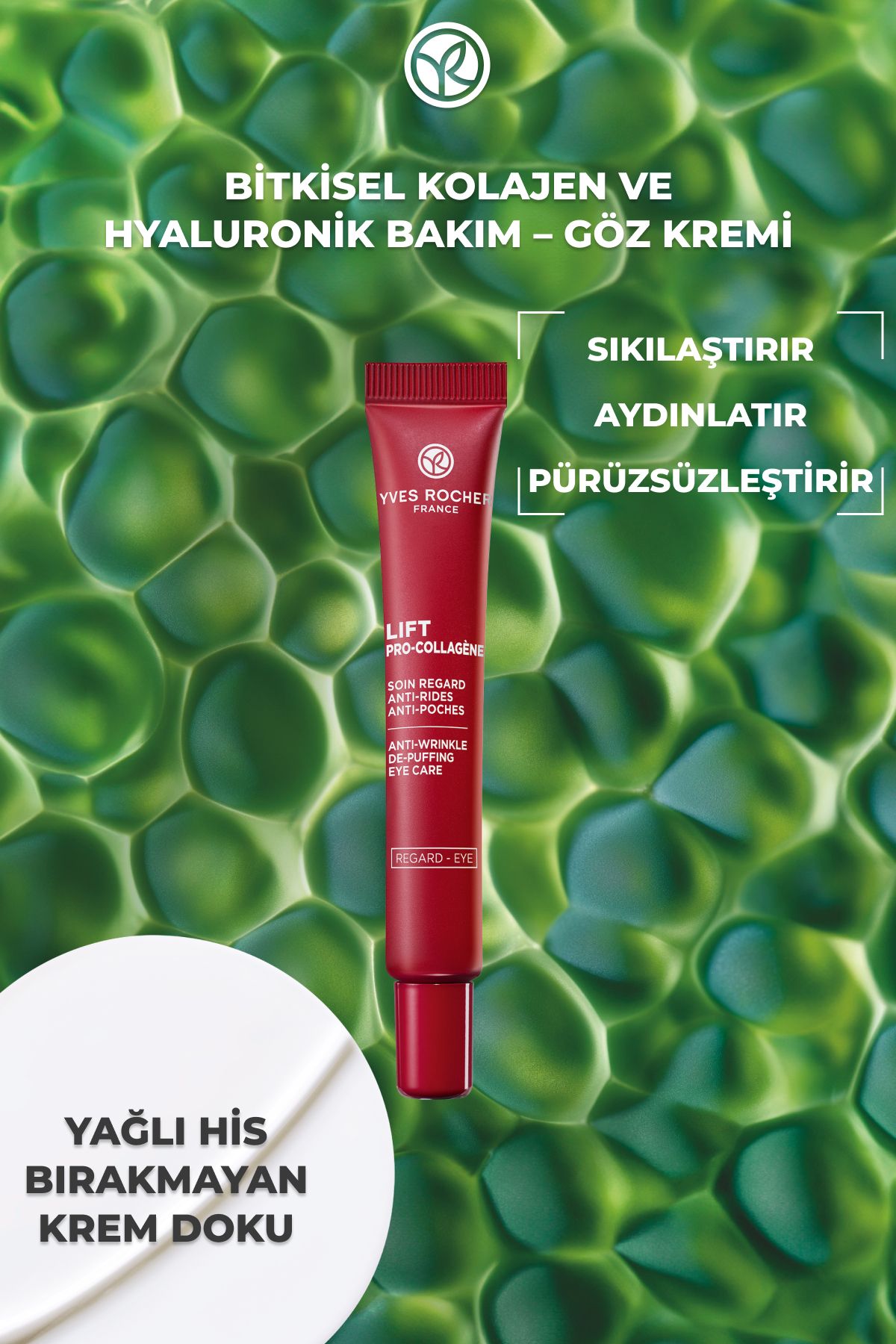 کرم دور چشم کلاژن و هیالورونیک ایوروشه حجم 14 ml