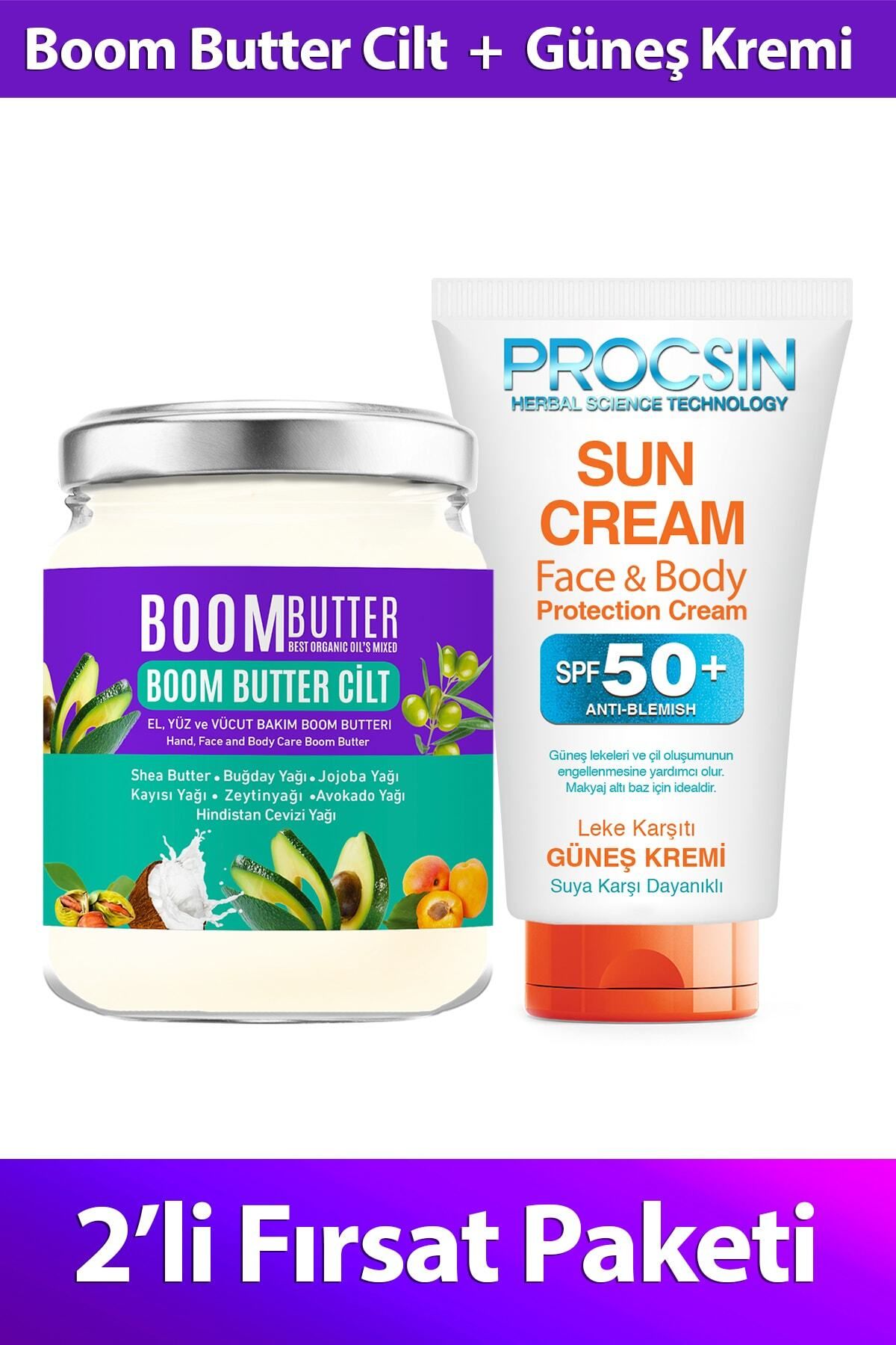 پکیج ضد آفتاب و مرطوب کننده پوست Boom Butter