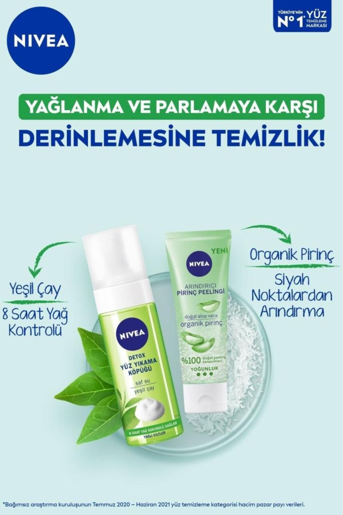 فوم شستشوی صورت پوست چرب NIVEA  حجم 150 ml