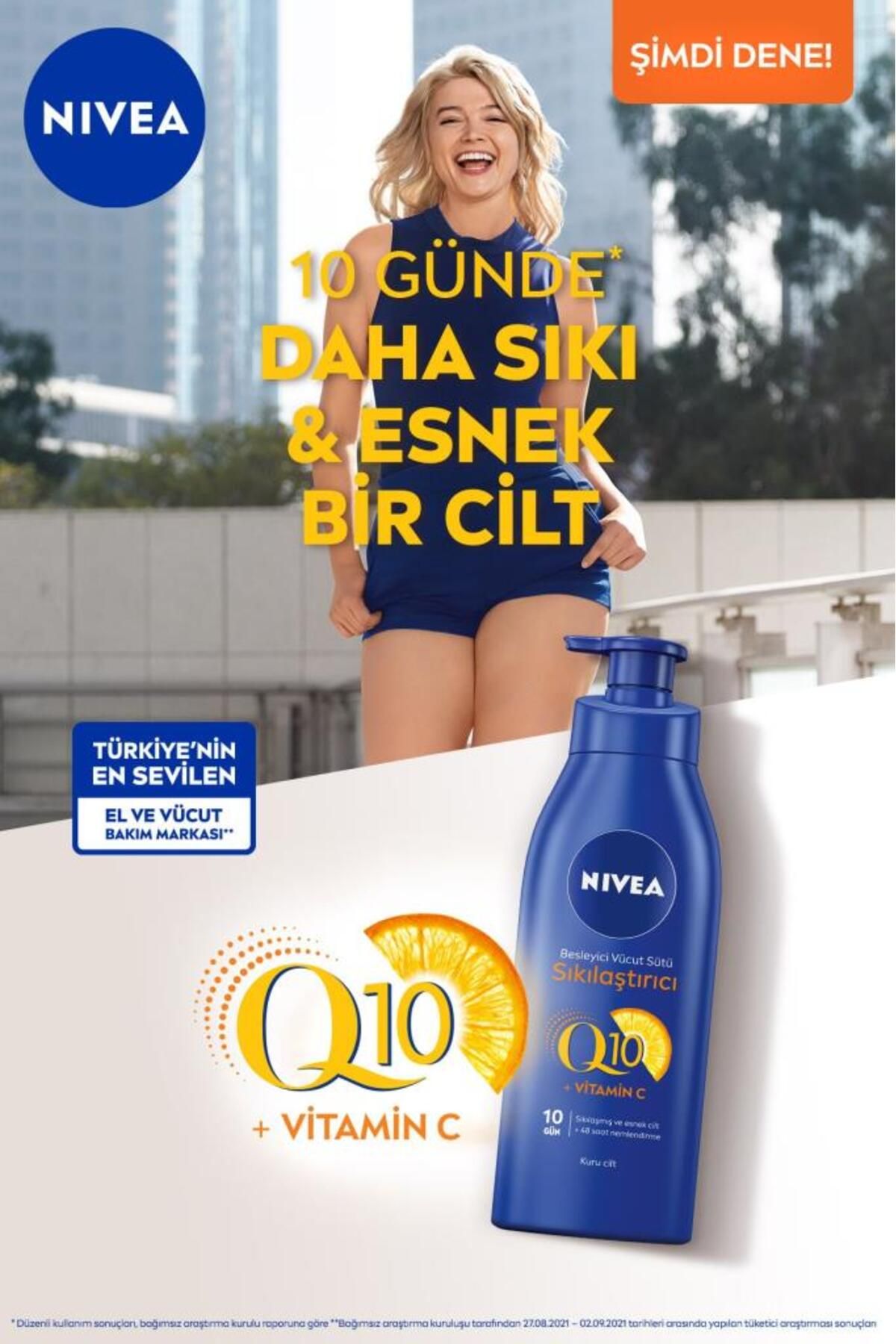 مرطوب کننده ویتامین C پوست های خشک  NIVEA حجم 400 ml