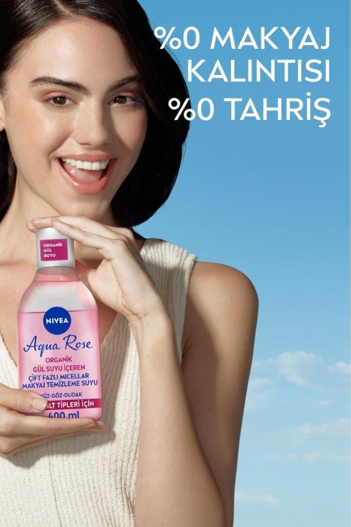 میسلار واتر دوفاز گلاب NIVEA حجم 400 ml