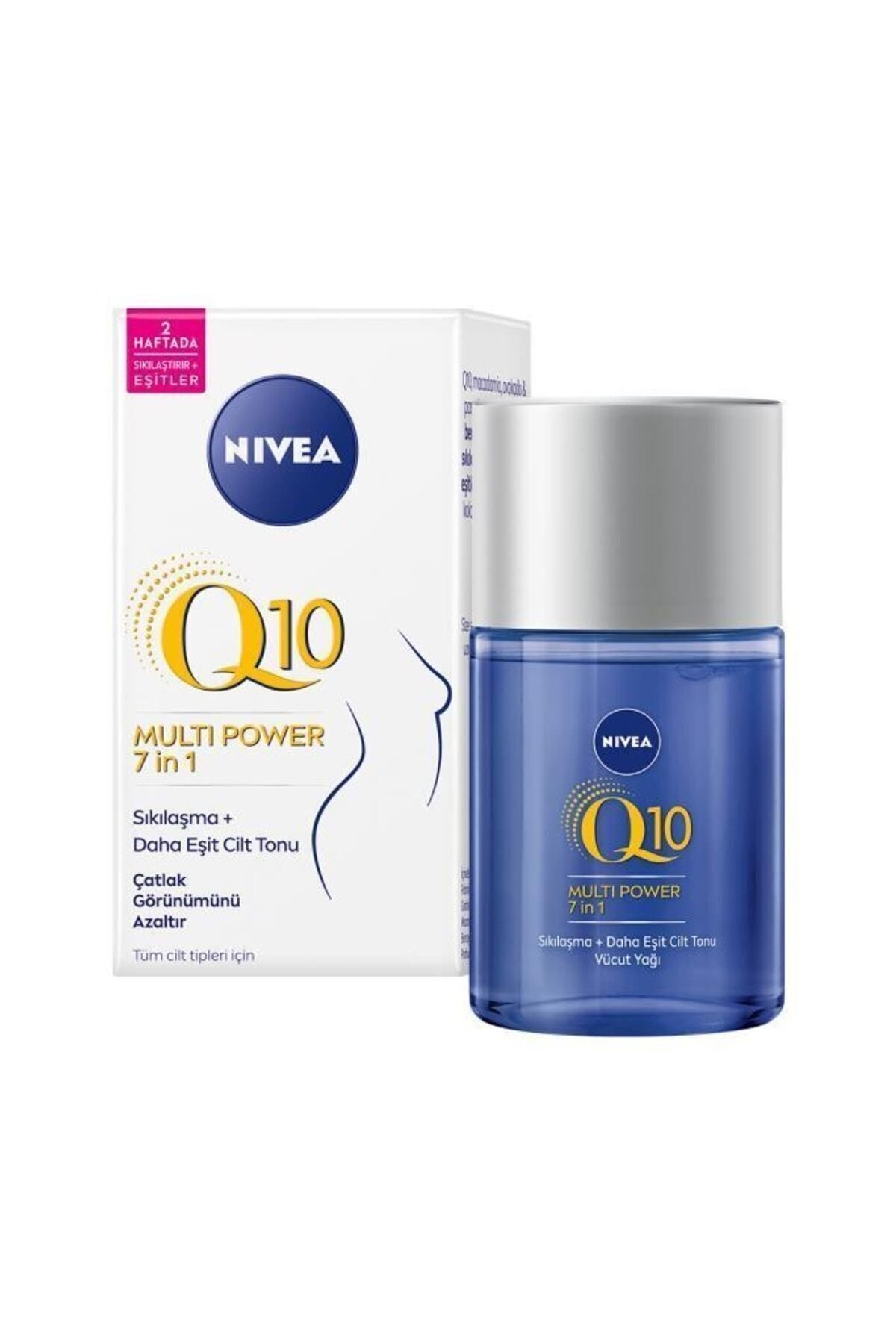 روغن بدن از بین برنده ترک‌های پوستی NIVEA حجم 100 ml