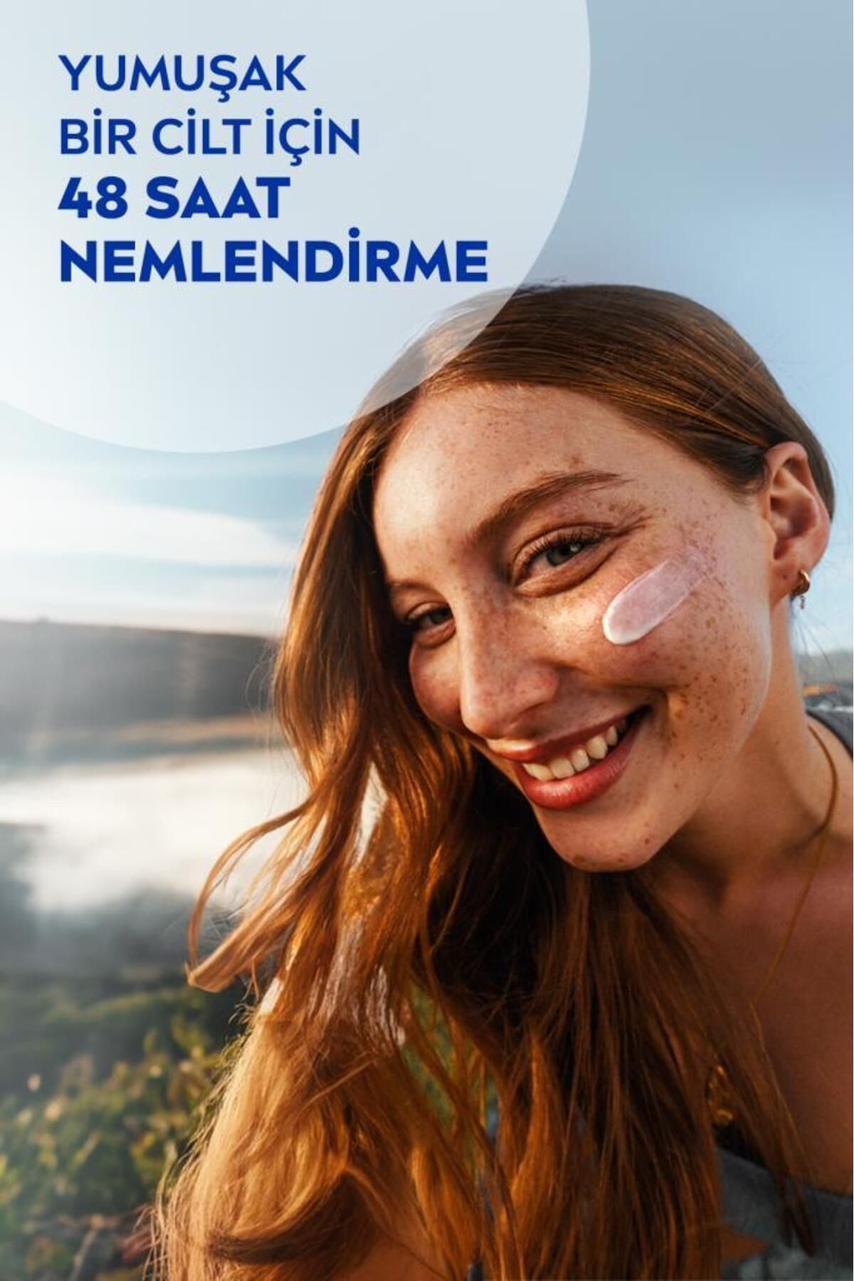 کرم مرطوب کننده ویتامین E و جوجوبا NIVEA حجم 100 ml