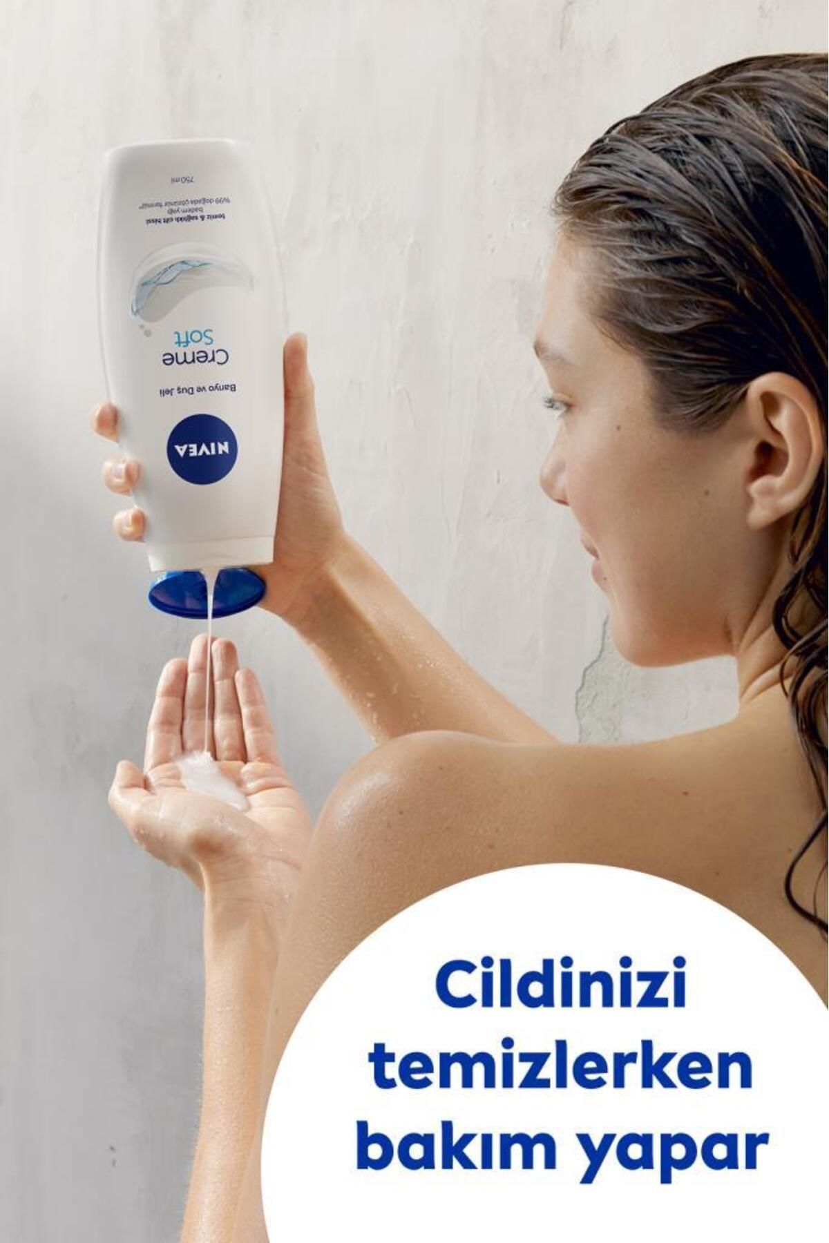 ژل دوش کرمی ویتامین E و روغن بادام NIVEA حجم 750 ml