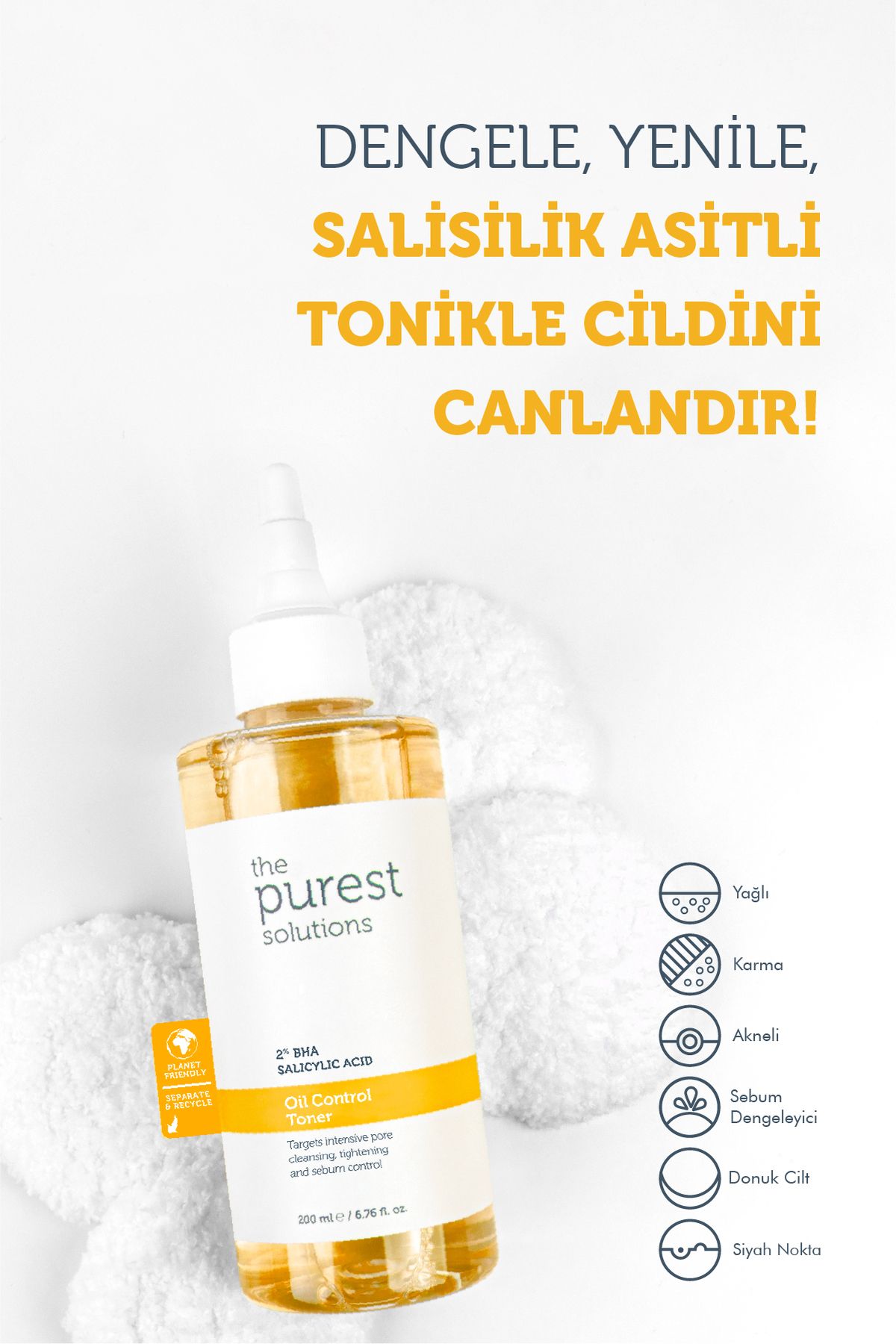 پک مراقبت از پوست The Purest - بسته ۴ عددی - تصویر 3