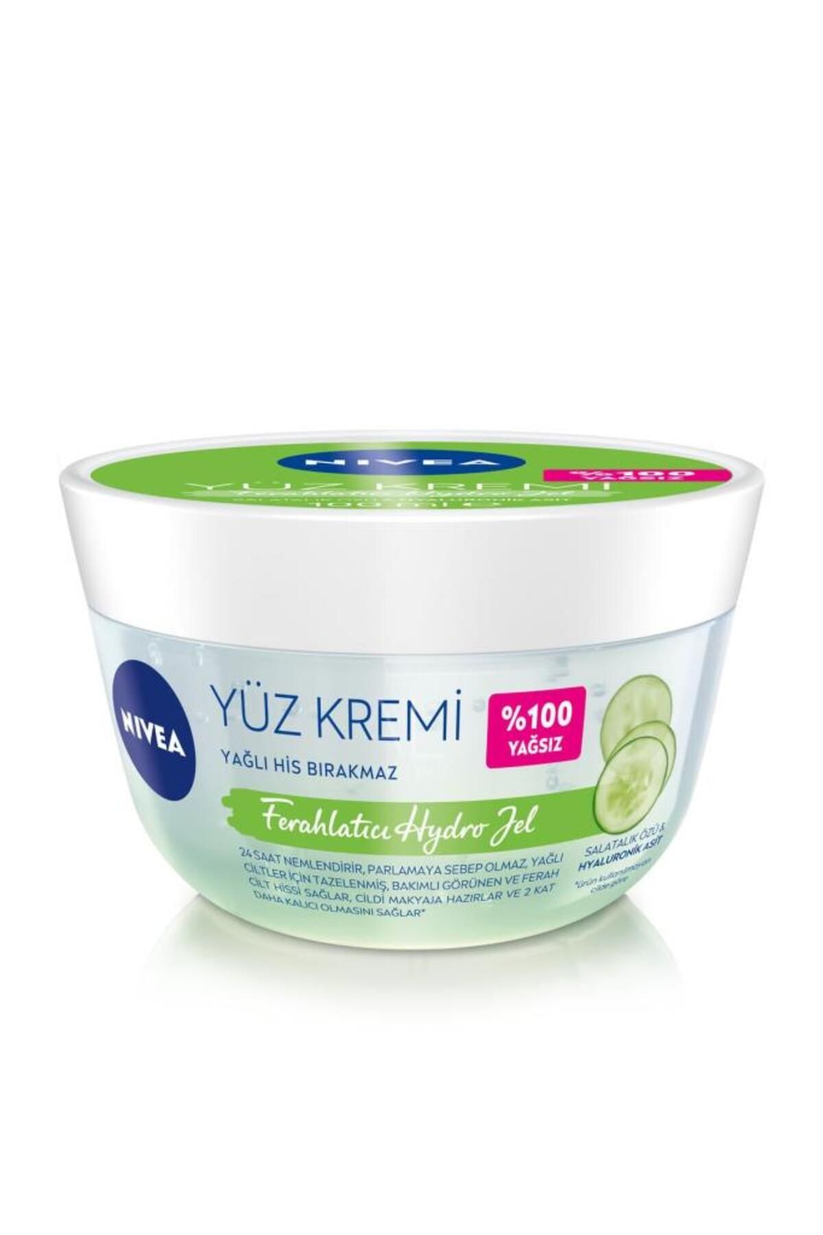 ژل آبرسان حاوی هیالورونیک اسید NIVEA حجم 100 ml