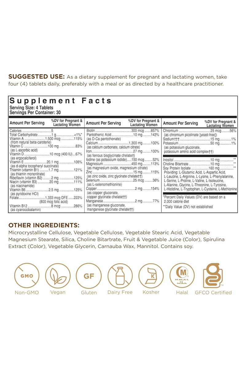 قرص مولتی ویتامین Prenatal Nutrients سولگار - بسته ۱۲۰ عددی - تصویر 2