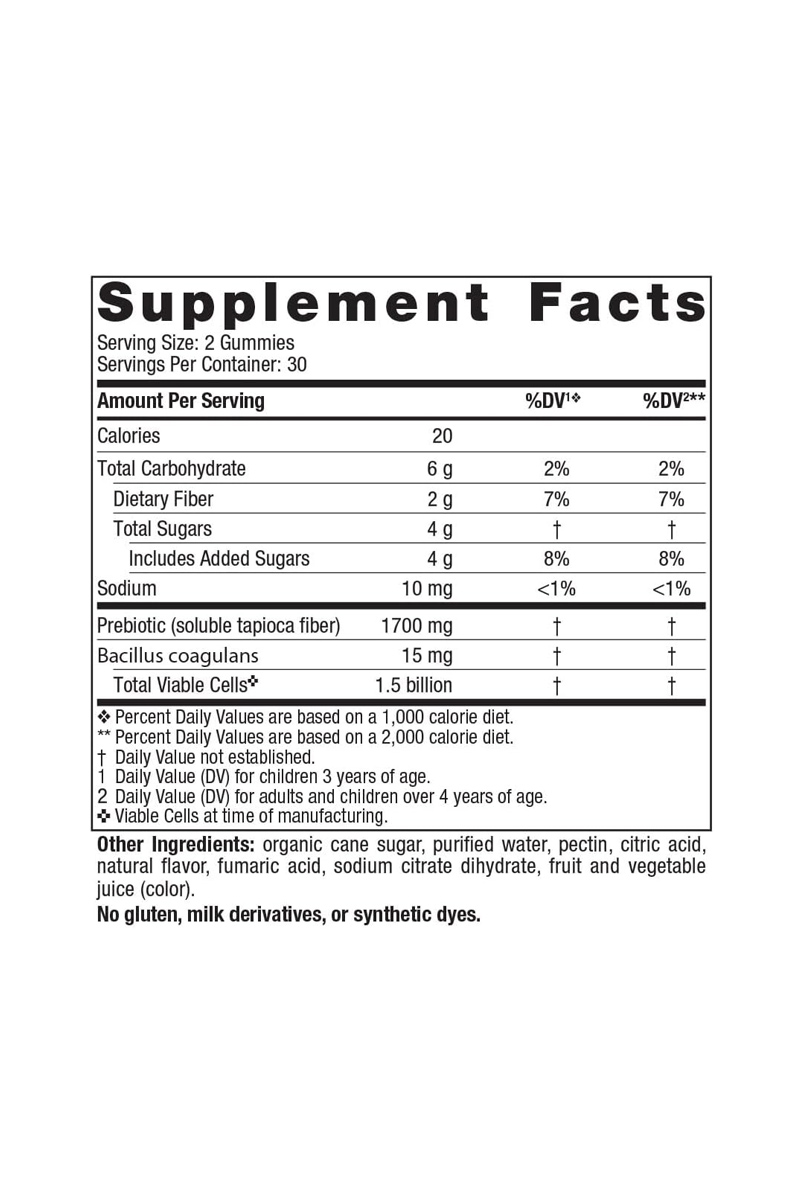 پاستیل پروبیوتیک کودکان Nordic Naturals